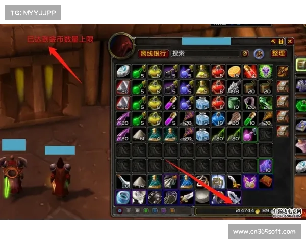 魔兽世界怀旧服台服金币充值攻略,快速获取游戏财富